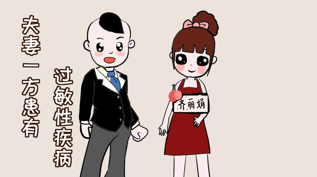 该如何预防护理湿疹