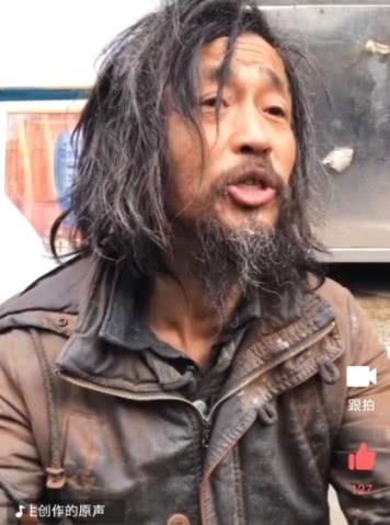 那些拍抖音的无聊网友,请你们放过"流浪大师"吧