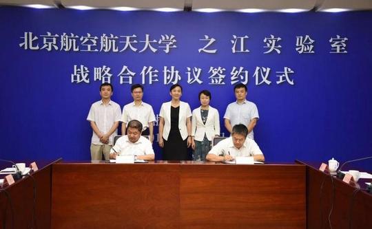 资金,人才,平台红利加持之江杯人工智能大赛创业类项目持续征集中