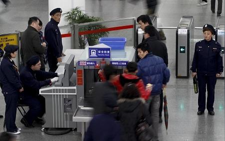 2018年赣州招聘会:地铁安检员培训包就业
