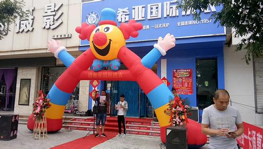 加盟干洗店做生意有什么好处