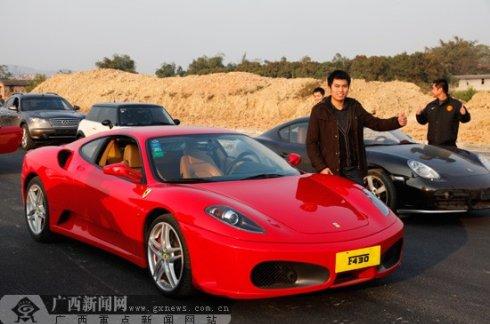 毕业生开顶级法拉利80后帅哥书写创业传奇图