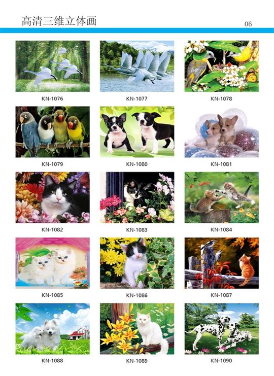 2018年3d立体画图库序列图库光栅图素材共900多g硬盘版特价980详情图