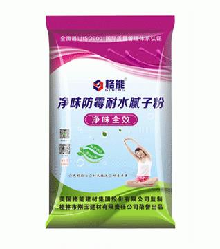 广西刚玉腻子粉招商加盟腻子生意好项目