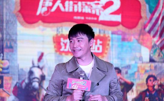 《唐人街探案2》沈阳包饺子送喜陈思诚自曝搞笑女装戏创作灵感