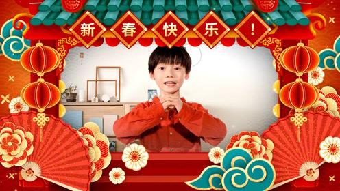 2021年牛年吉祥话拜年朋友圈