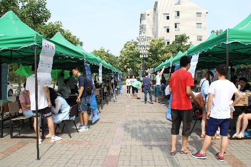 保定校区举办创业孵化中心入驻项目团队成员集