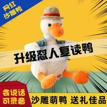 如何与2到7个月宝宝互动