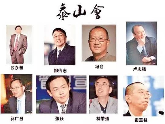 "中国的巴菲特"郭广昌的创业历程,如今控股公司超过100家!