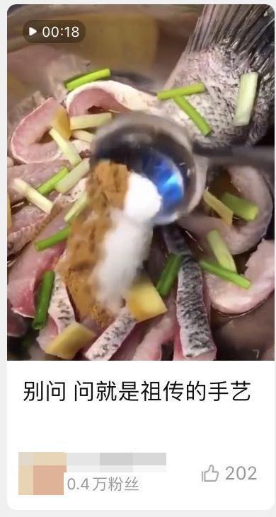 5个淘宝短视频引流技巧，简单粗暴，1个月出3000单！
