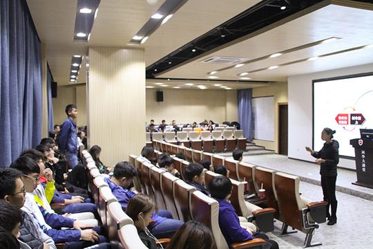 "人生无处不创业"——厦工大学生创新创业第七课