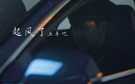 【林俊杰】-《起风了》-全网最全素材版!【建议藏版】