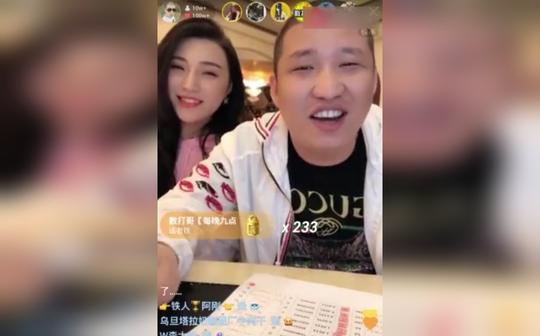 二驴的被封号成谜!,提了一下天佑就被封了!
