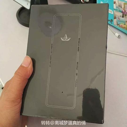 顺丰包邮,玩客云,迅雷链客,矿机