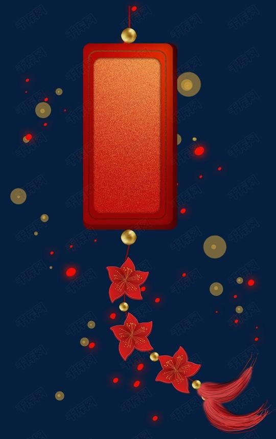 新年元宵节挂饰桃花古风文本框