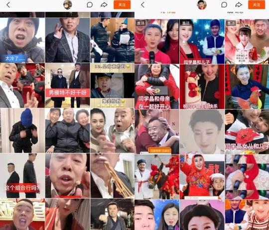 抖音快手,中老年演员的"第二春"