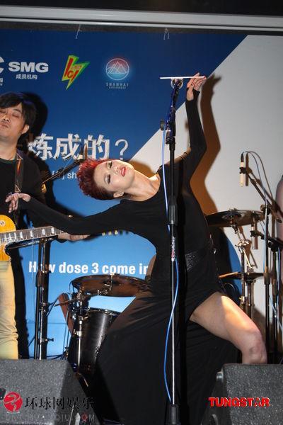 谭维维3811专辑简介