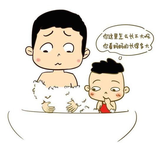 小学生相声段子台词剧本学生简短