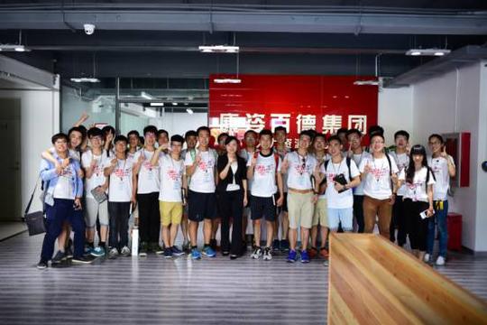 学校友会走进康姿百德活动圆满结束