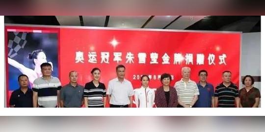 全运会|全运会最大冷门!奥运冠军朱雪莹预赛失误出局，原因太好分析了