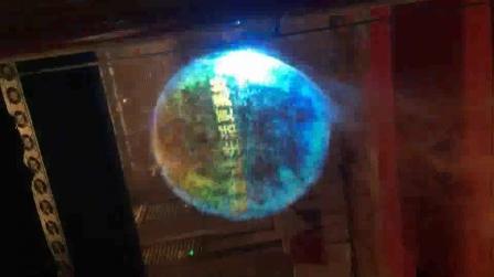 会场品牌最具创意雾屏数字水幕悬浮雾屏投影视频源建模设计制作我要视频网制作_(new)