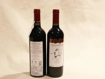 智利红酒品牌排行（智利葡萄酒等级）