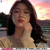 心墙(dj添儿呗版)(添儿呗)