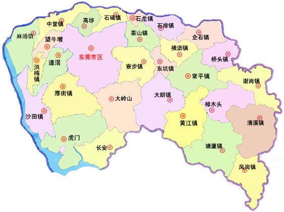 东莞市独特的行政区划