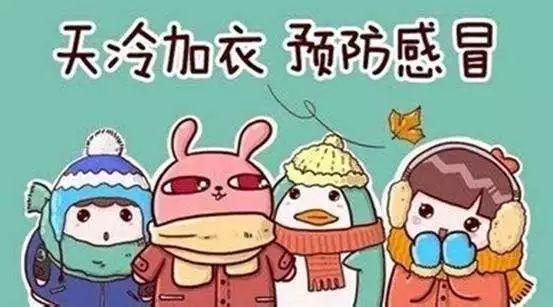 孩子乙型流感多久能恢复