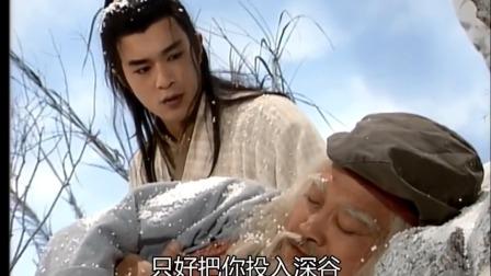 出生女婴被抛下山崖