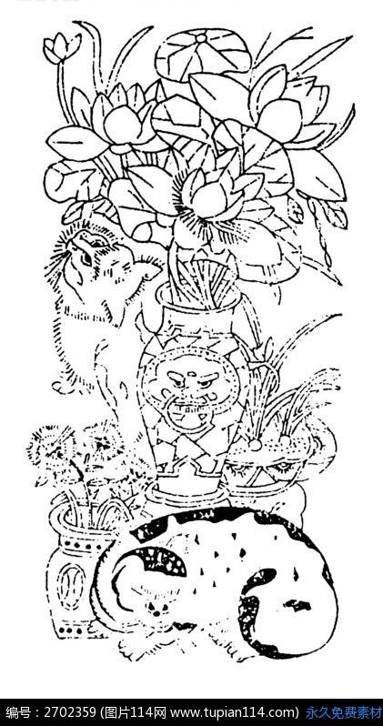 手绘花瓶旁的两只猫矢量素材