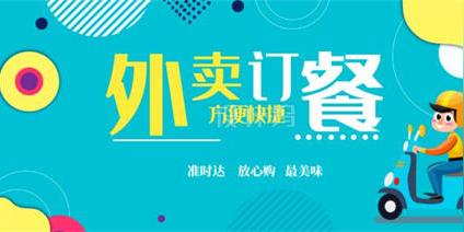 外卖券公众号cps项目到底是怎么运营的?-新媒之家-爱思创业
