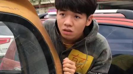 街头最新骗术尴尬了
