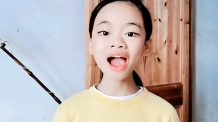 打开哥与关掉姐是什么梗