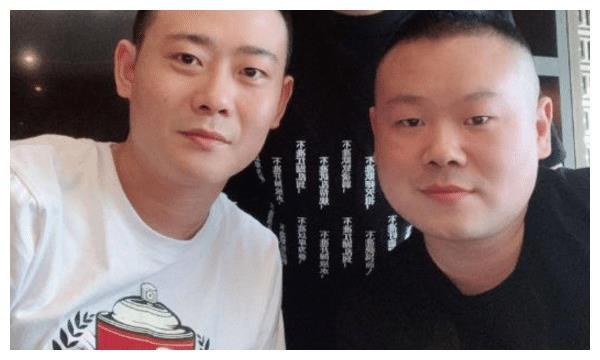 王一博九漏鱼是什么意思