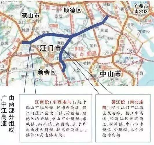 10月1日高速堵车吗?