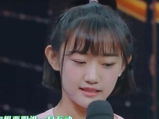 综艺节目是网红照妖镜抖音一姐被吐槽网友还是冯提莫美