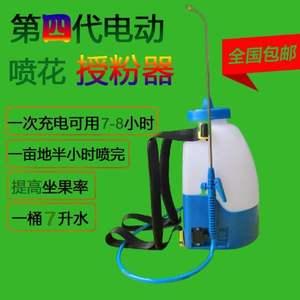 DIY水果——草莓黄瓜