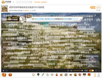 起号脚本怎么测 起号脚本怎么写