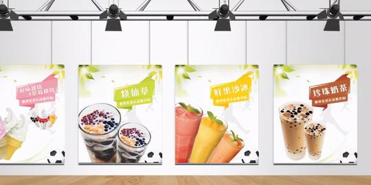 创业计划书范文书籍(创业计划书大学生范文)