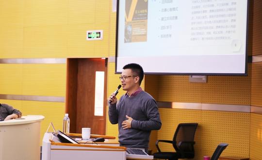 图知信息创始人陈忠才莅临创业沙龙做主题分享