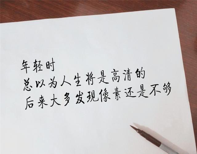 結婚捨不得爸媽的心情說說