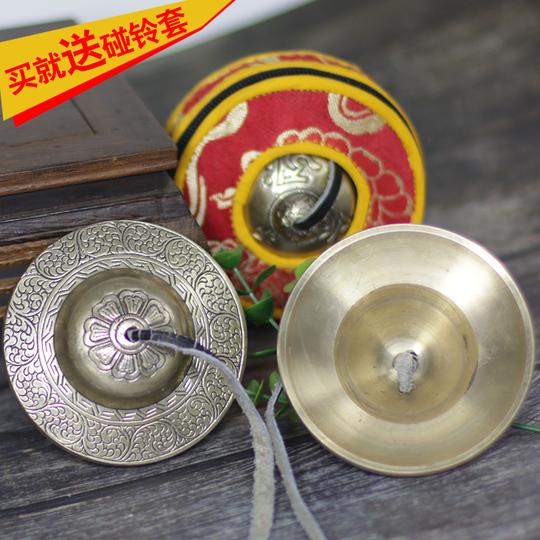 尼泊尔手工纯铜碰铃打击乐器撞铃冷门民族传统乐器便携式铃钹