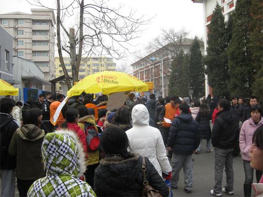 动感地带校园活动送大礼,你的地盘你做主校园信息