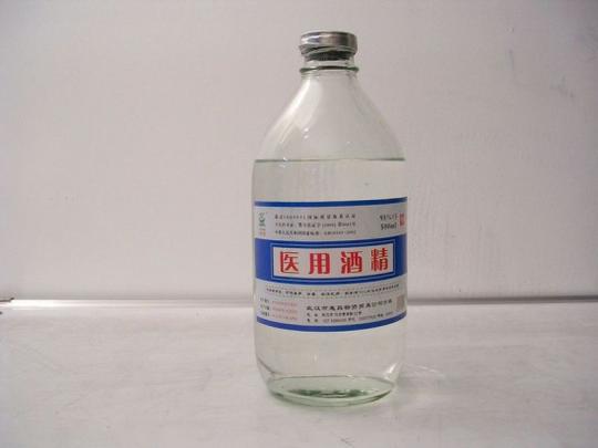 医用酒精不能邮寄却网购成风顾客药店买医用酒精受阻