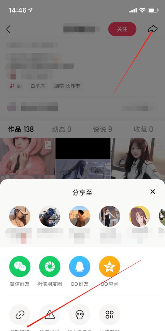 短视频剪辑收费标准(免费的手机视频剪辑app排行榜)