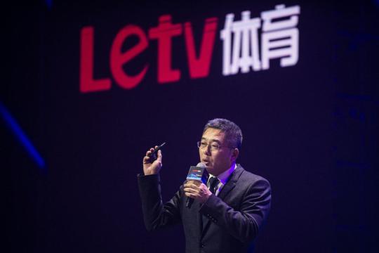 都市达人健身神器“小熊快跑”获乐视体育近亿元b轮融资