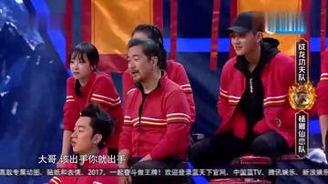 黄梦莹打成龙杨幂表情