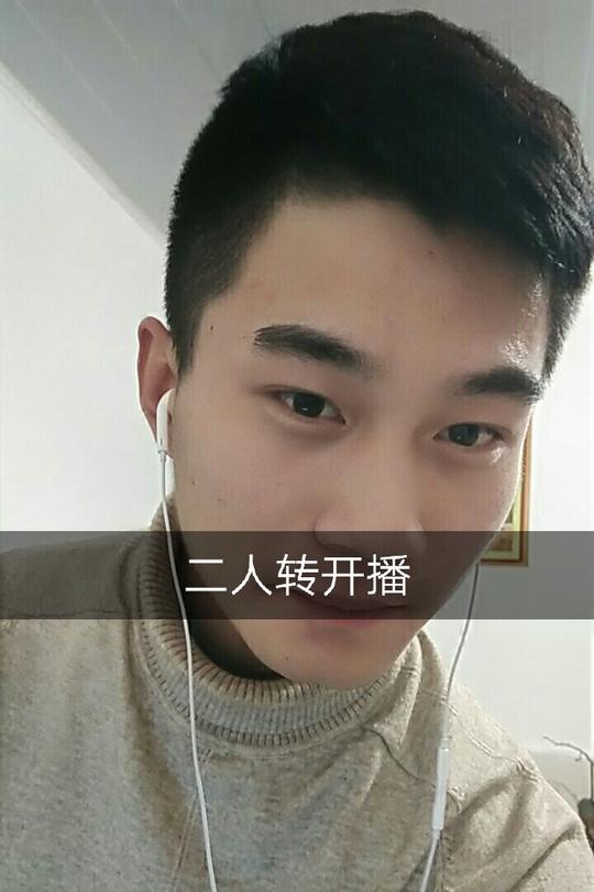 二人转演员!孙博的主页-快手直播