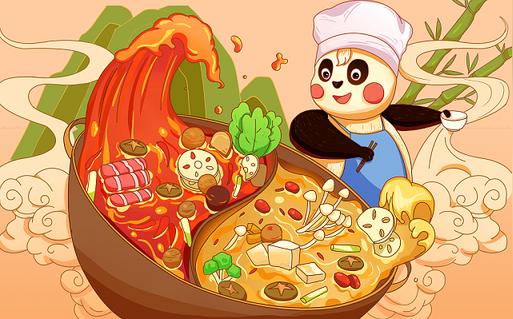 一起吃火锅吧国潮形象卡通人物jpg素材火锅插画
